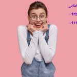 خدمات جامع نگارش و ارائه مقاله کنفرانسی پرستاری با بهترین قیمت در ایران