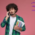 عنوان پایان نامه برای دندانپزشکی جامعه‌نگر