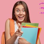 انجام رساله دکتری: تخصصی، جامع و حرفه‌ای