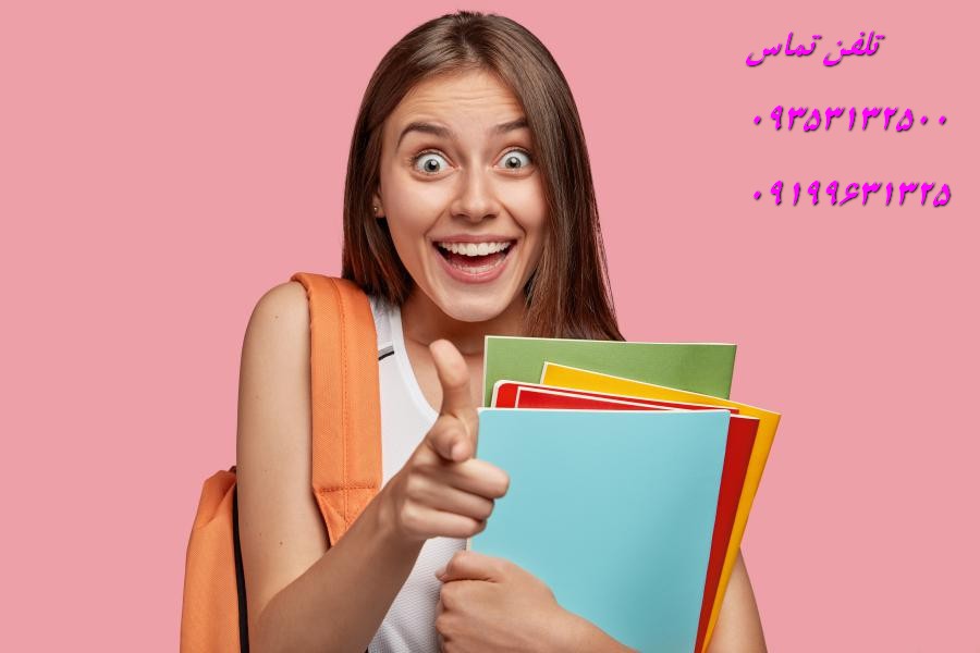 انجام رساله دکتری: تخصصی، جامع و حرفه‌ای