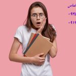 عنوان پایان نامه برای کاردرمانی